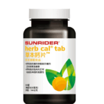 仙妮蕾德-草本鈣片
